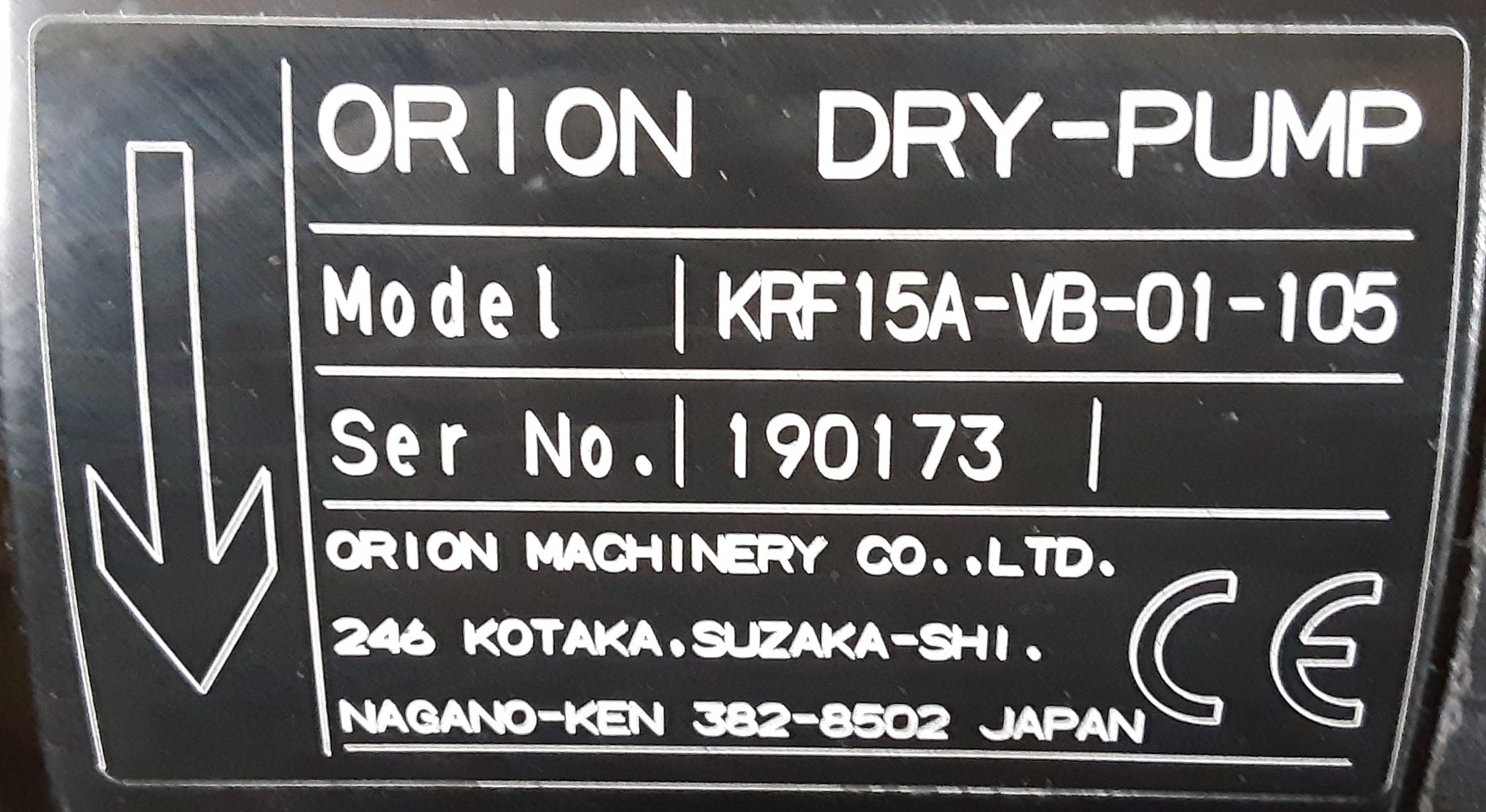 中古 オリオン製 標準型KRFシリーズ KRF-15A-VB-01-105 ドライポンプ(真空ポンプ)