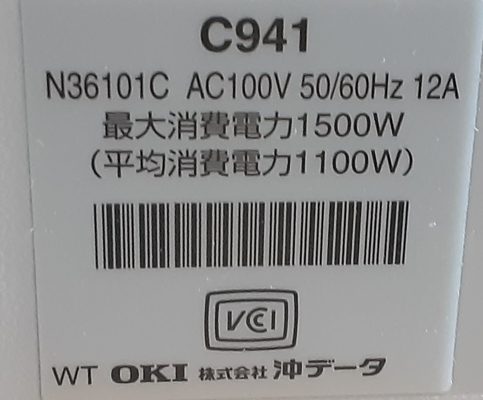 中古 OKI製 トナーTシャツ カラーLEDプリンター C941dn 5色印刷対応