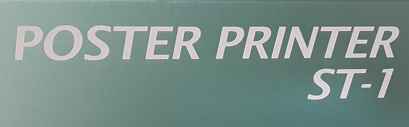 富士フィルム Poster Printer ST-1 かくだい君 専用台付き fujifilm1-posterprinterst1-7001