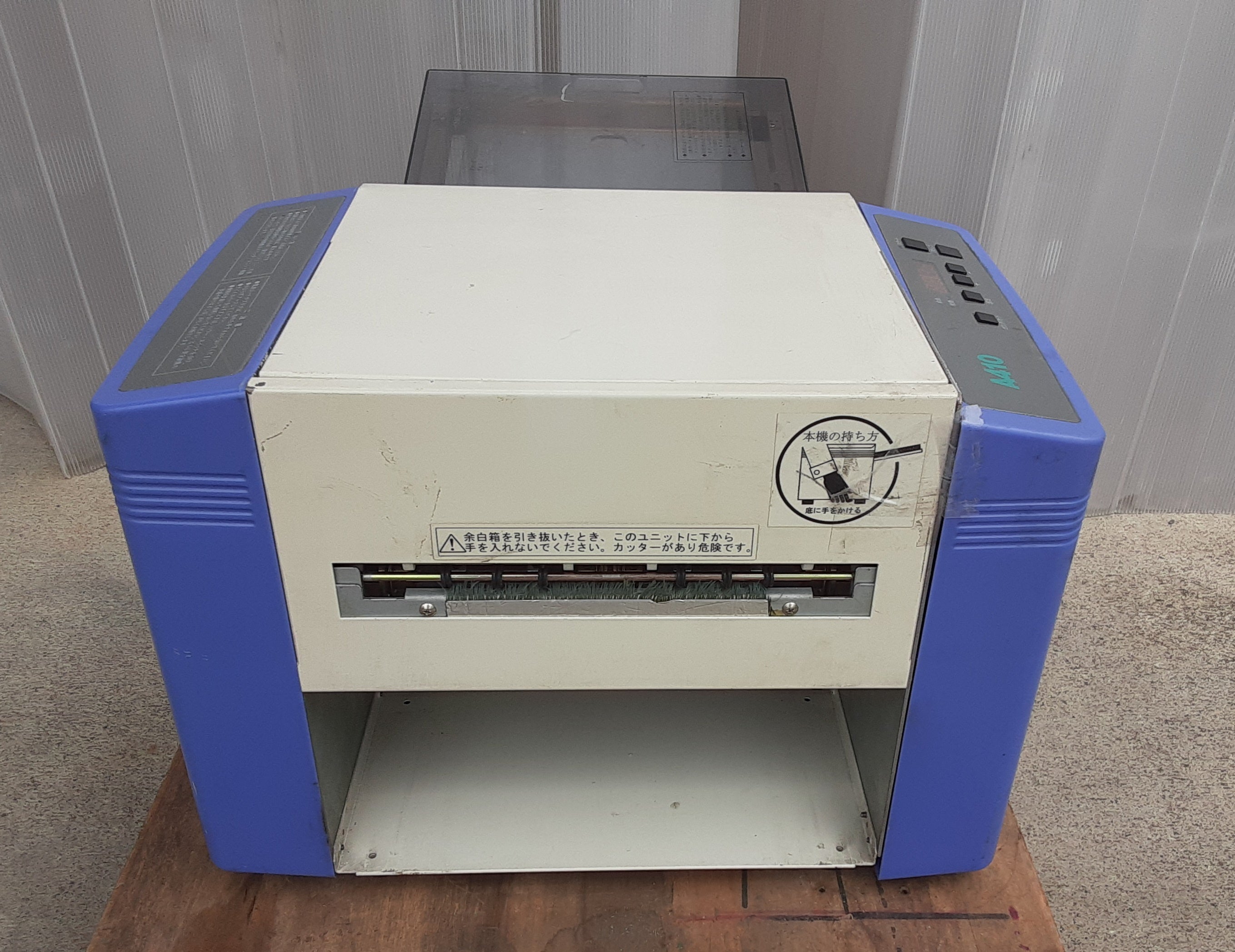 中古 イトックスサプライ HICS A410 名刺カッター