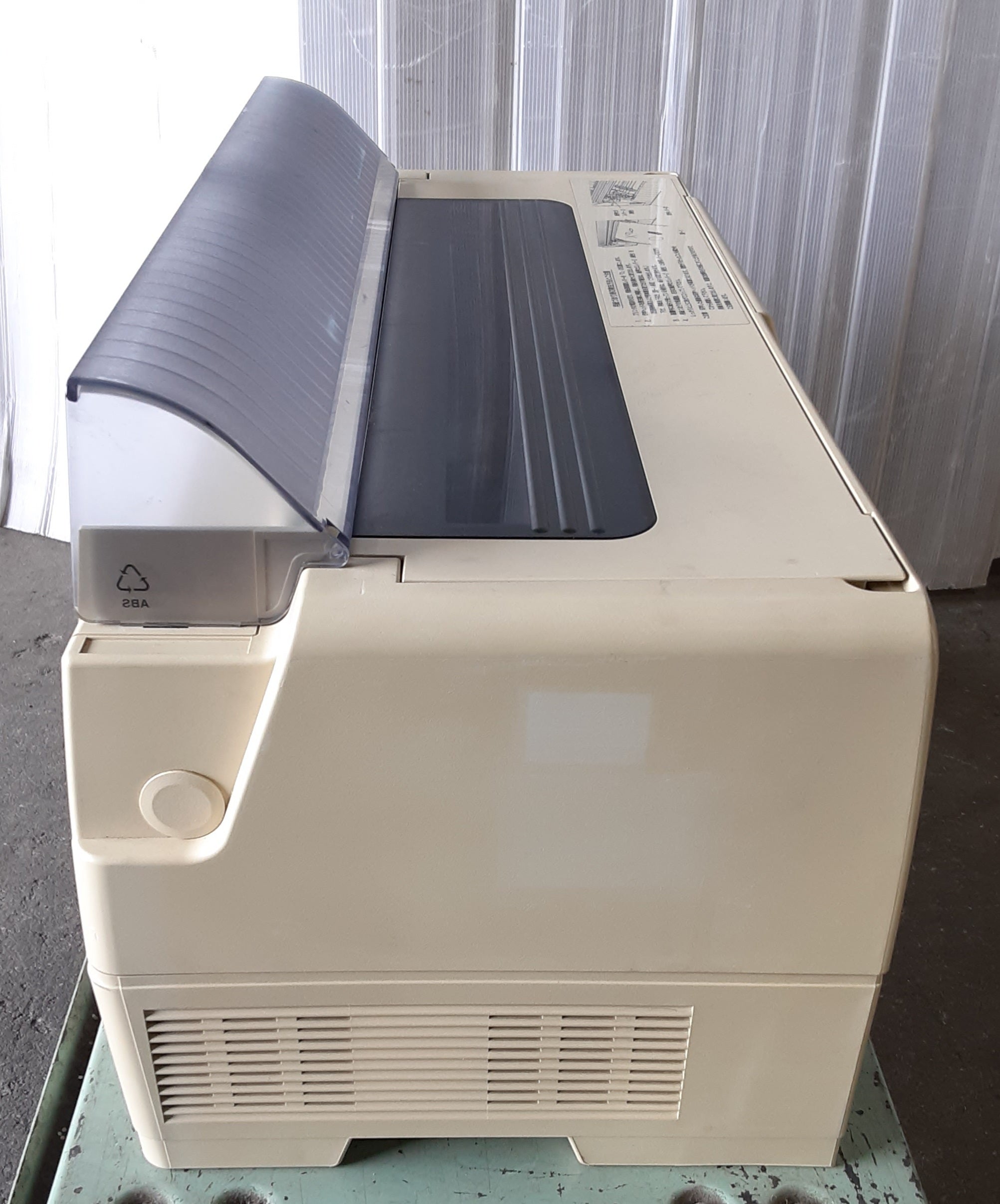 中古 エプソン VP5200 ドットインパクトプリンター